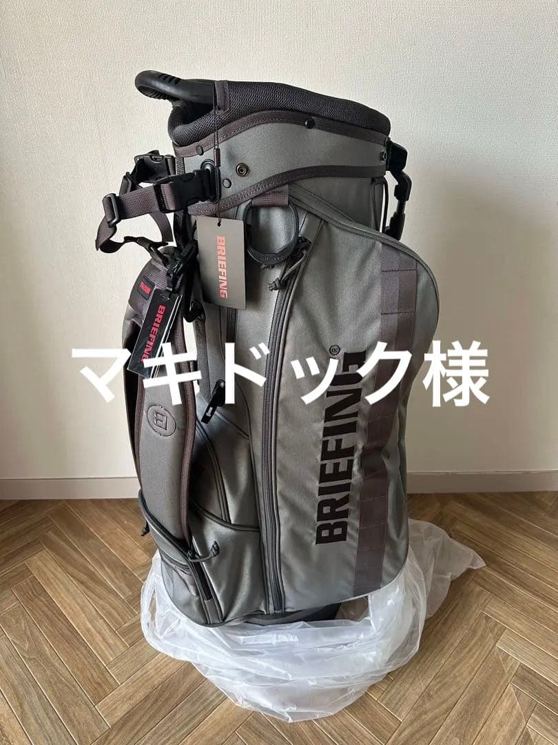 限定新品CR-4 #03デニムグレーBRIEFINGブリーフィングキャディ