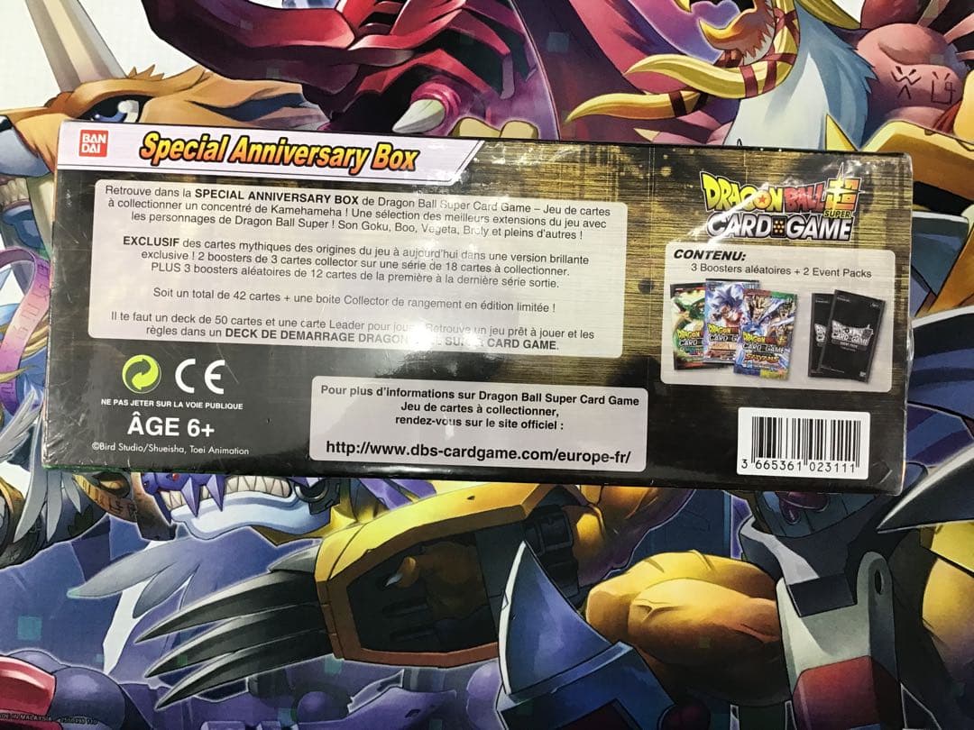 ドラゴンボール Sqecial Anniversary Box 未開封 フランス