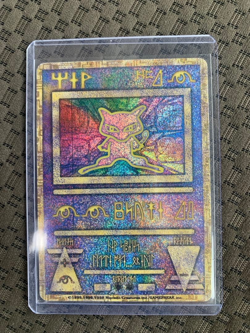 ポケモンカードまとめ　歴戦から未開封まで