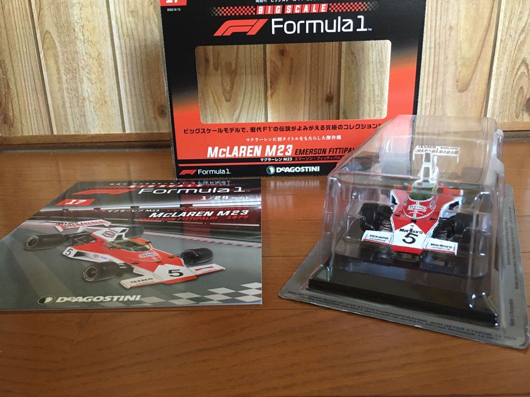 マルボロ仕様 ビッグスケールF1コレクション マクラーレン M23 1/24
