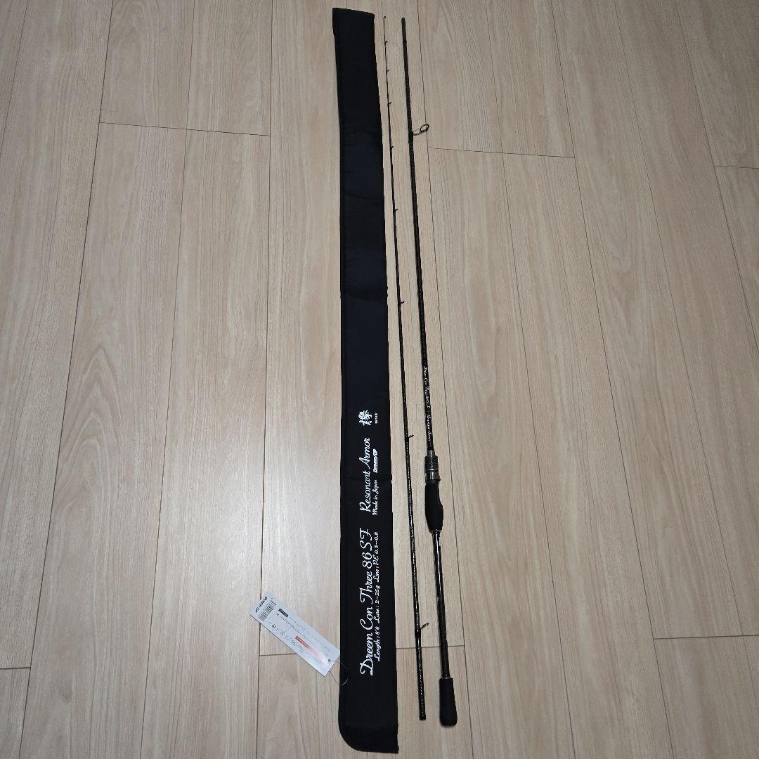 ドリームアップ ドリームコンスリー 86SF RA 欅