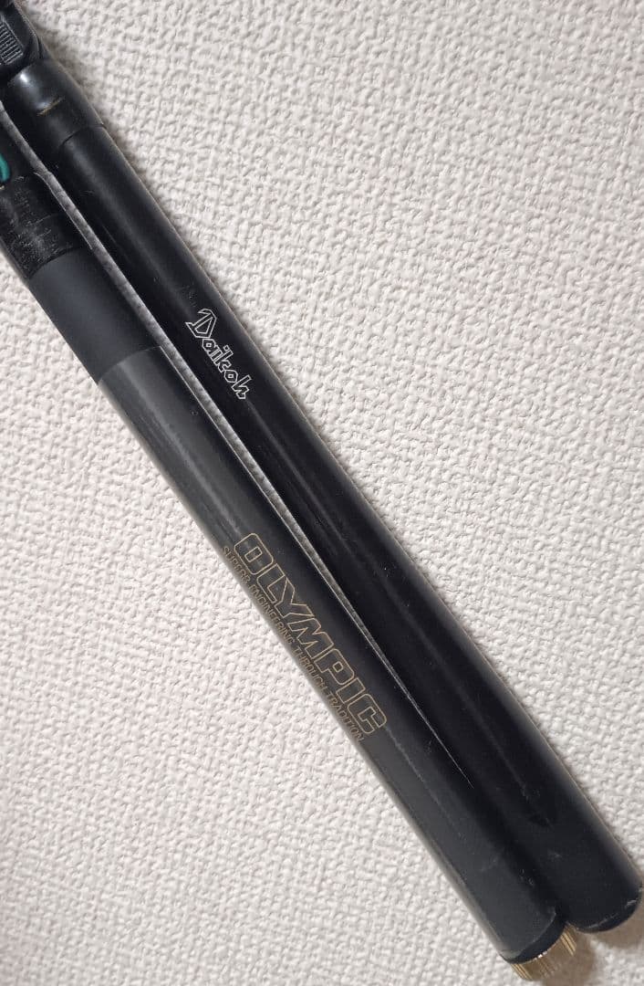 ダイコーセレスタ磯1.5号5.3m&オリムピック荒磯プロハード1号5.4m