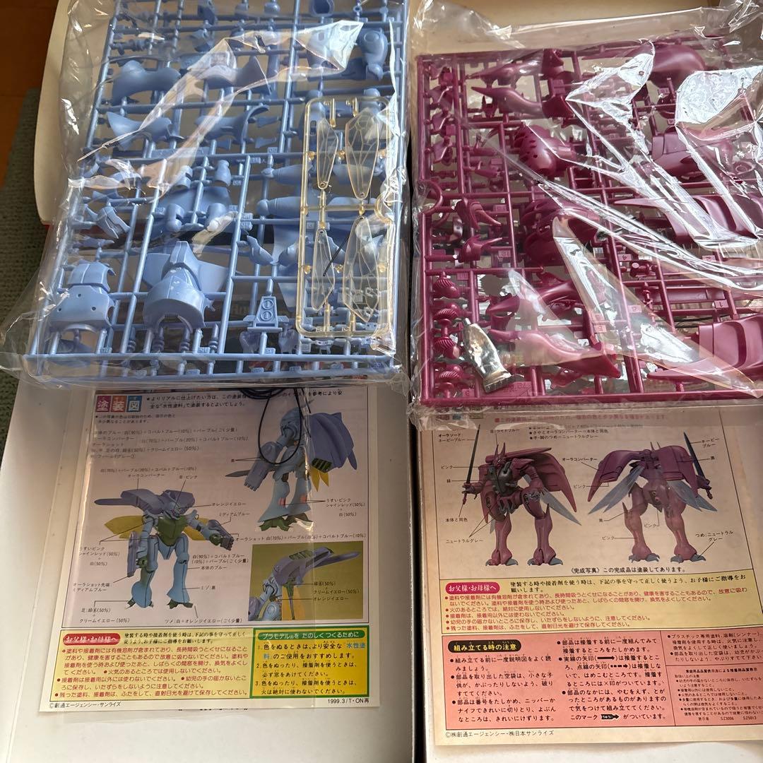 【値下げ！】ダンバイン　1／72スケール　15点セット