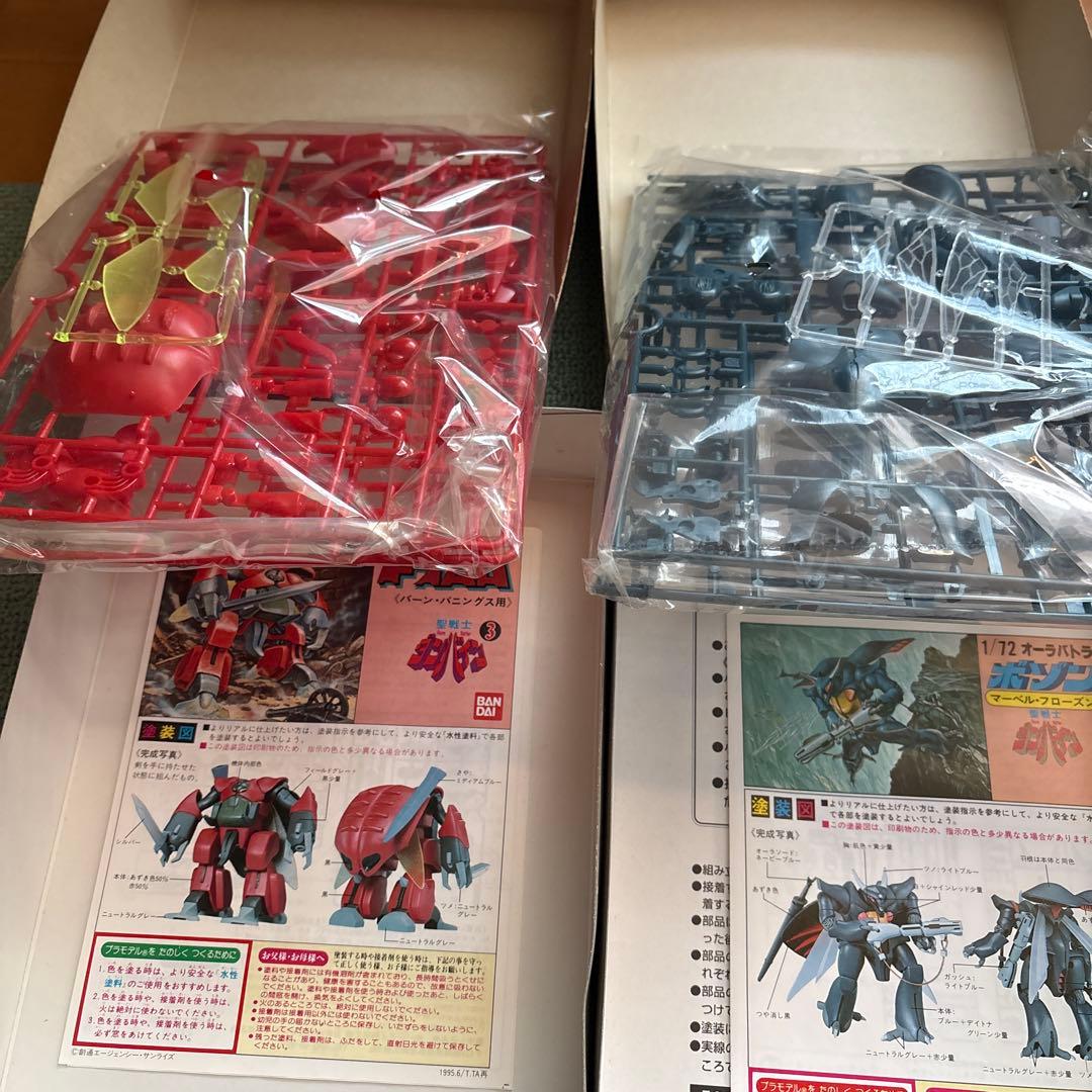 【値下げ！】ダンバイン　1／72スケール　15点セット