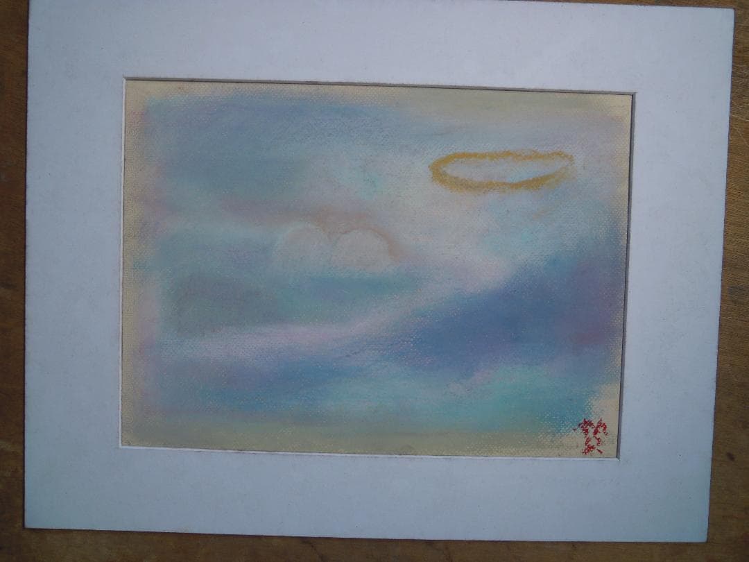雲