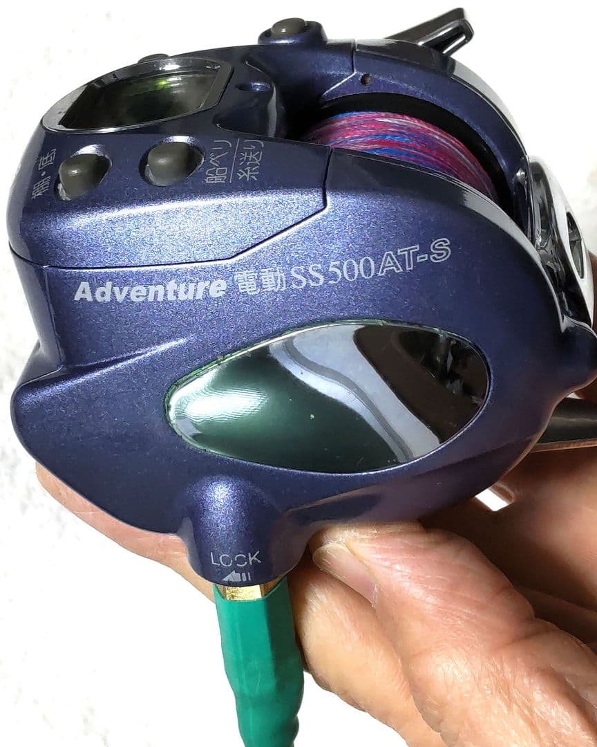 Adventure電動SS500AT-S 美品（ケーブル付き）