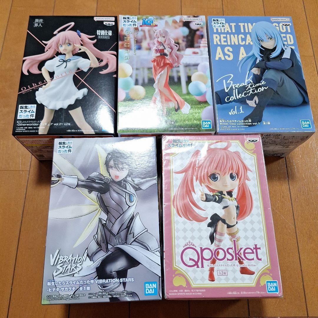 早い者勝ち 絶版 転スラ フィギュア 異世界人 フィギュア 9点まとめ売り