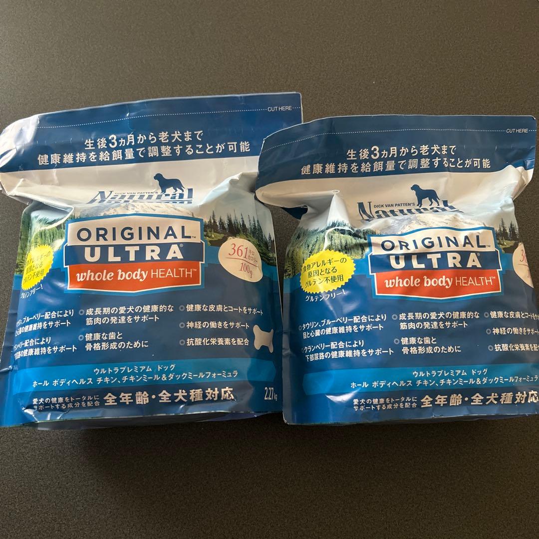 Natural Balance ドッグフード