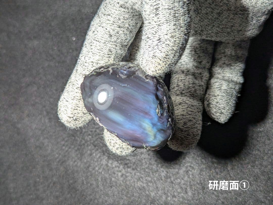 【研磨品】十勝石玲瓏　北海道産レインボーオブシディアン　十勝石　玲瓏石