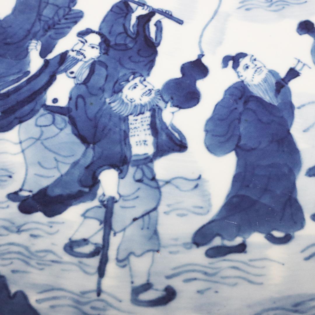中国古玩 大明萬暦年製 取皿 山水人物図 染付青磁