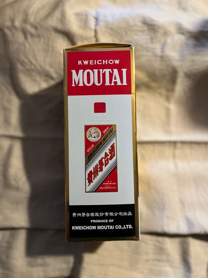 2022年　貴州茅台酒/マオタイ酒/KWEICHOW MOUTAI/中国酒