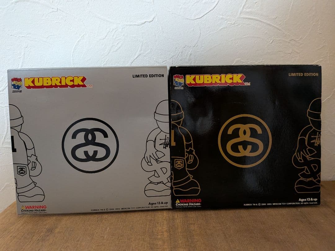 Stussy × Kubrick