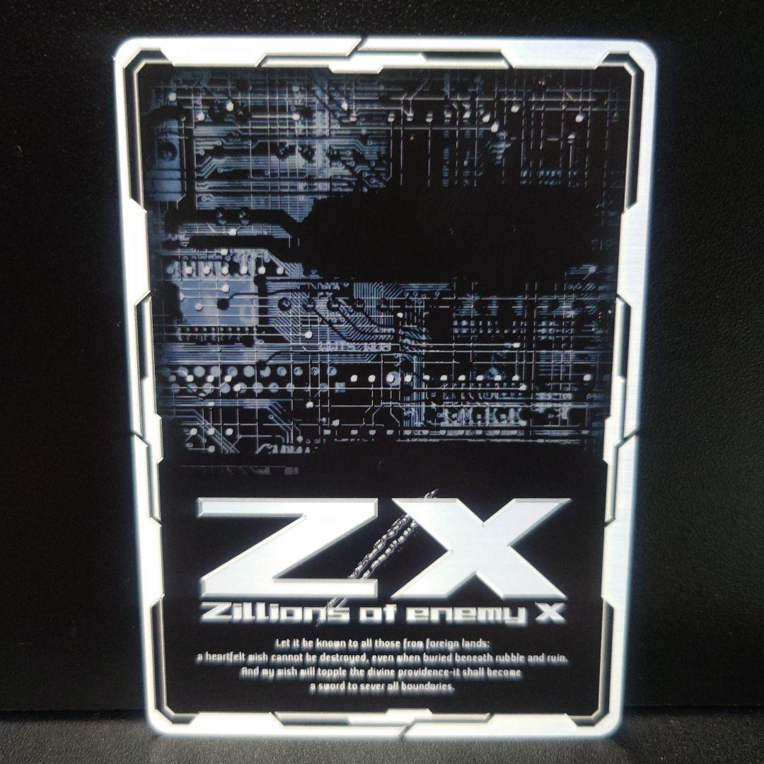 Z/X ゼクス　 【異海顕臨】永劫夢ク・リト　UR