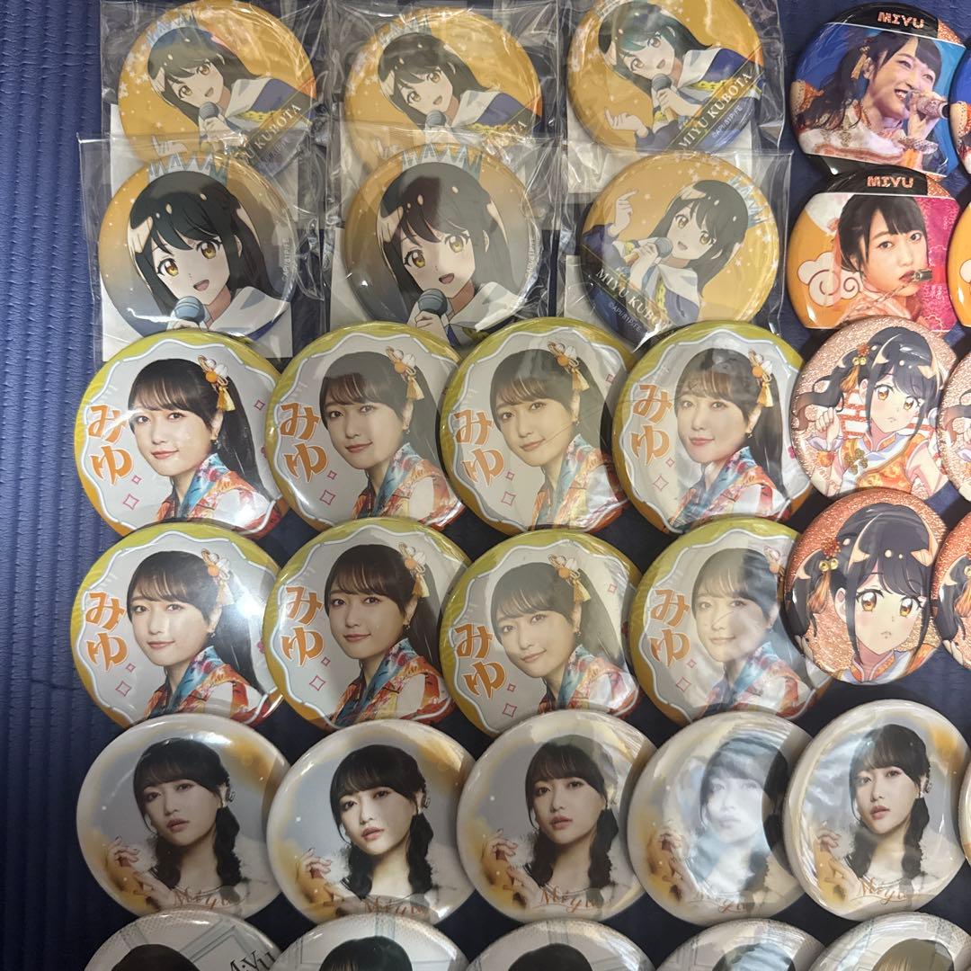 i☆Ris 久保田未夢 缶バッジ 66個