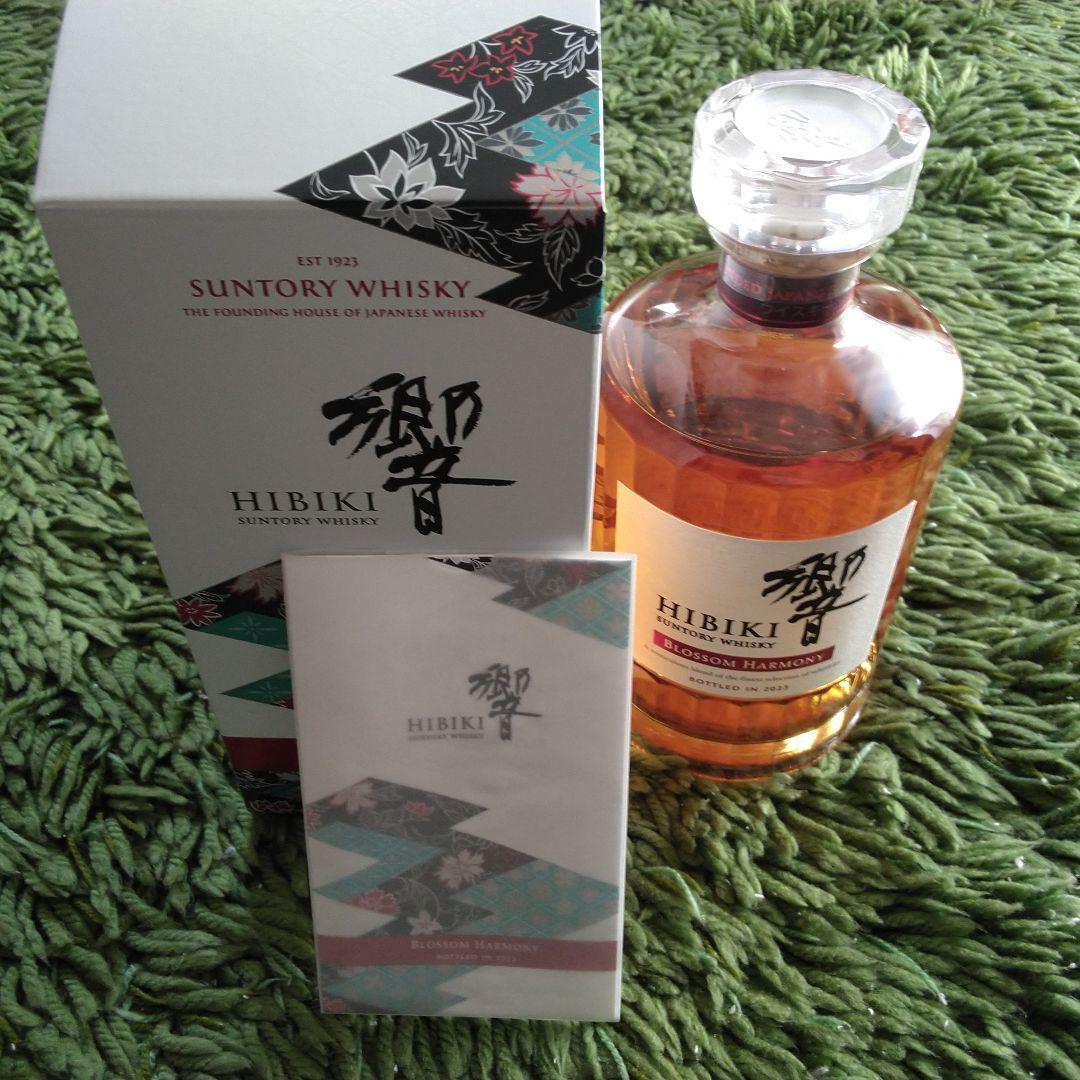 Hibiki Blossom Harmony 2023年ボトリング新品未開封