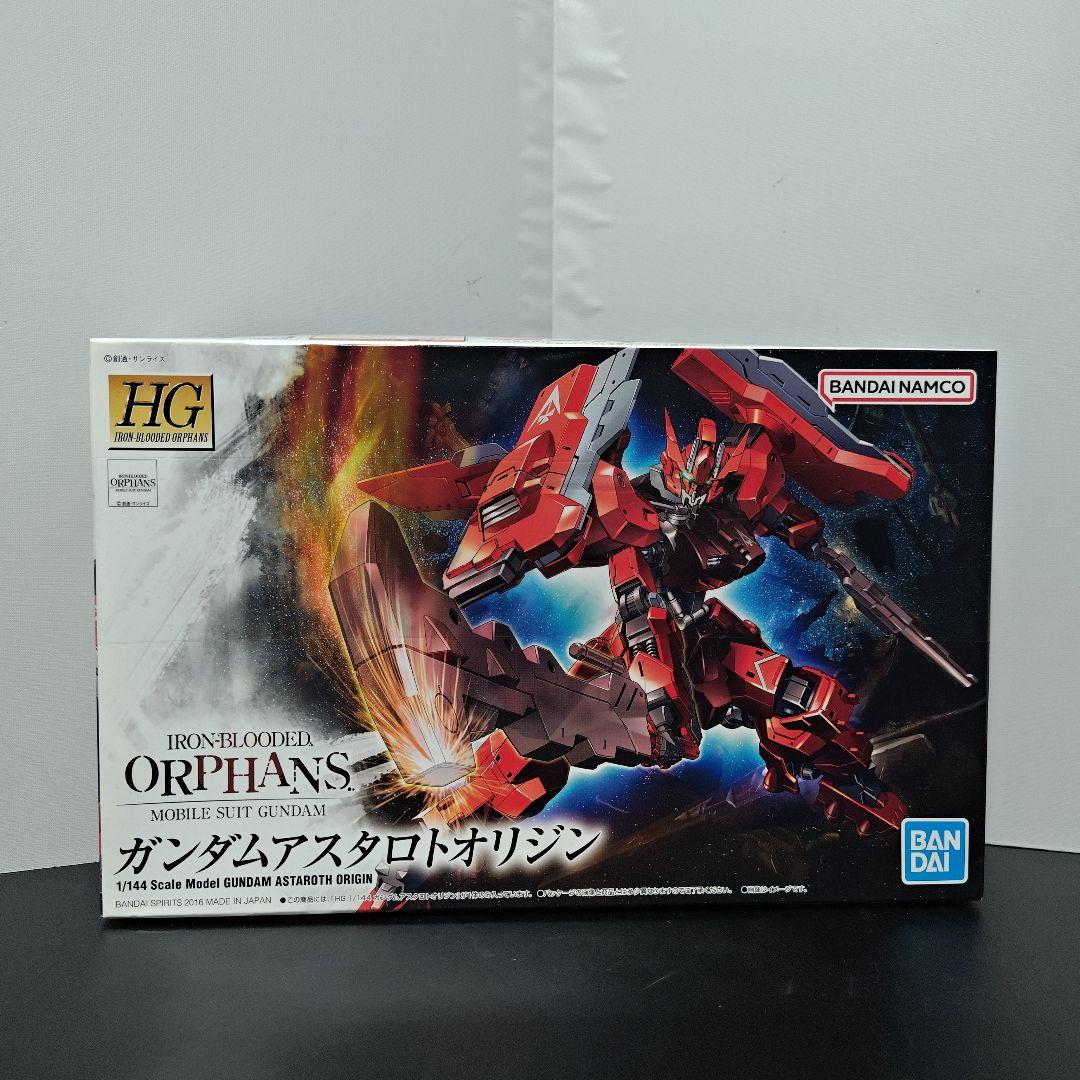 HG 鉄血のオルフェンズ ガンダム 4体セット