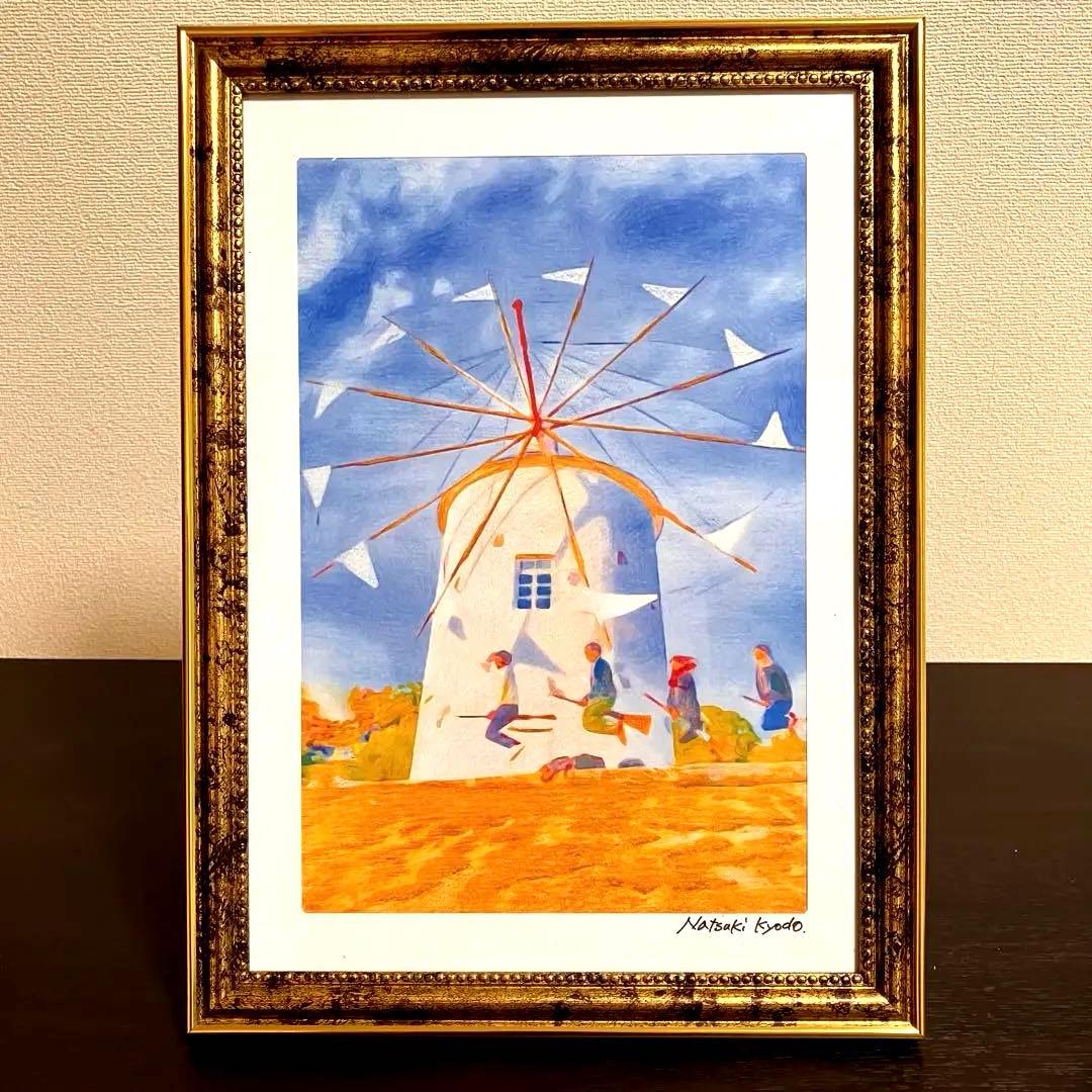 ジブリアート12 魔女の宅急便より「太陽の風車」　額装品　32.7㎝×24.0㎝