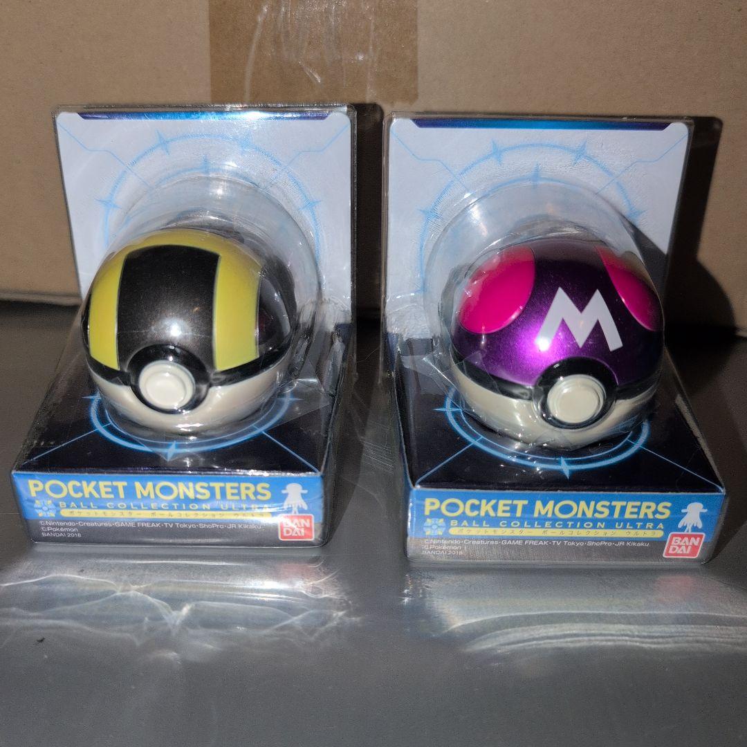ポケットモンスター ボールコレクションウルトラ 2個セット