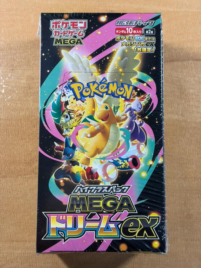 ●ポケモンカードゲーム MEGA ドリームex●シュリンク付き●