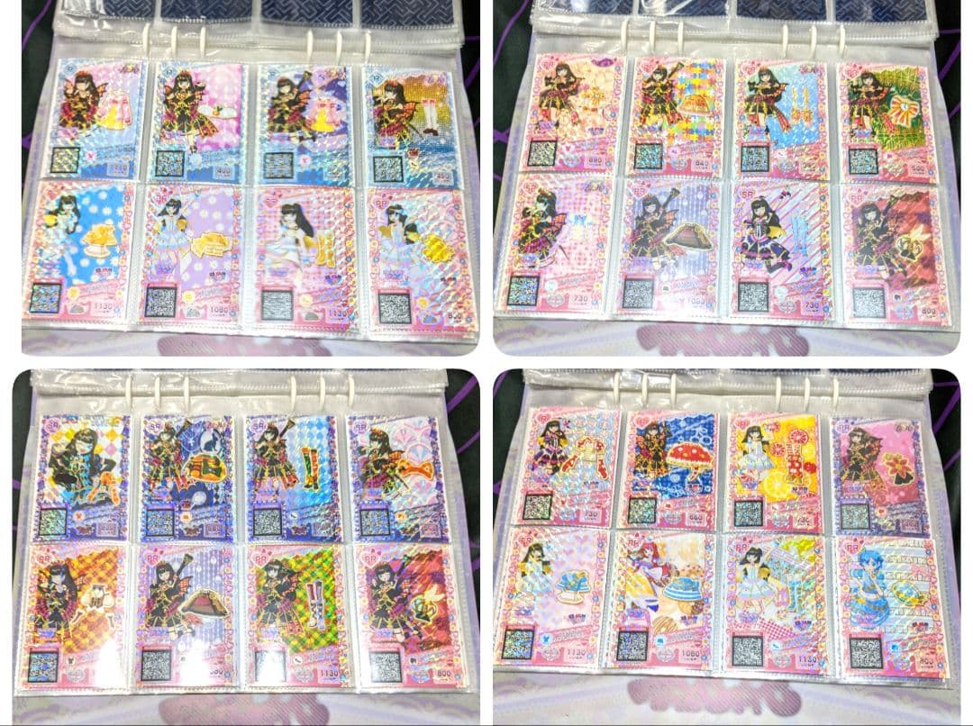 プリパラ プリパシャ プリチケ 大量 PR～N あろま みかん ガァルル みちる