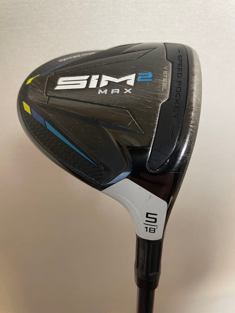 初心者　中級者向け 【1W】【5W】2本セット販売