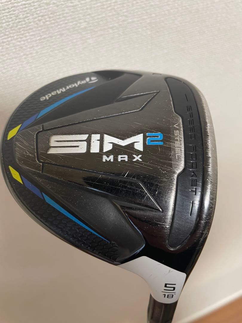 初心者　中級者向け 【1W】【5W】2本セット販売