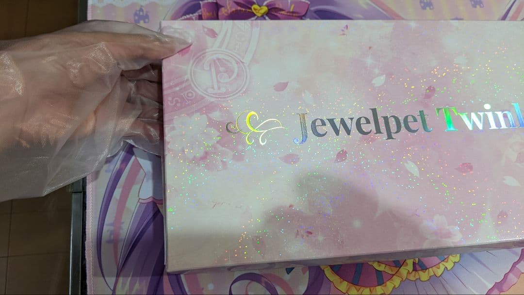 ジュエルペット　てぃんくる