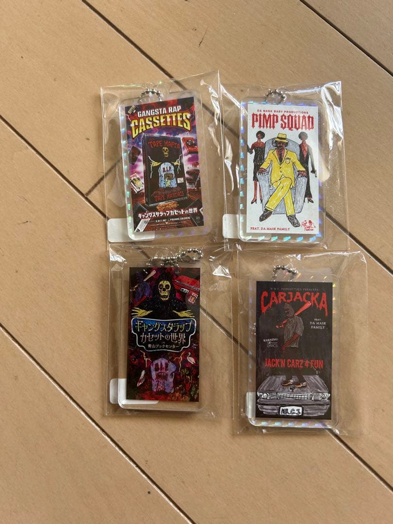 値下げ！湯村輝彦　テリー•ジョンソン　ギャングスターラップ　キーホルダー