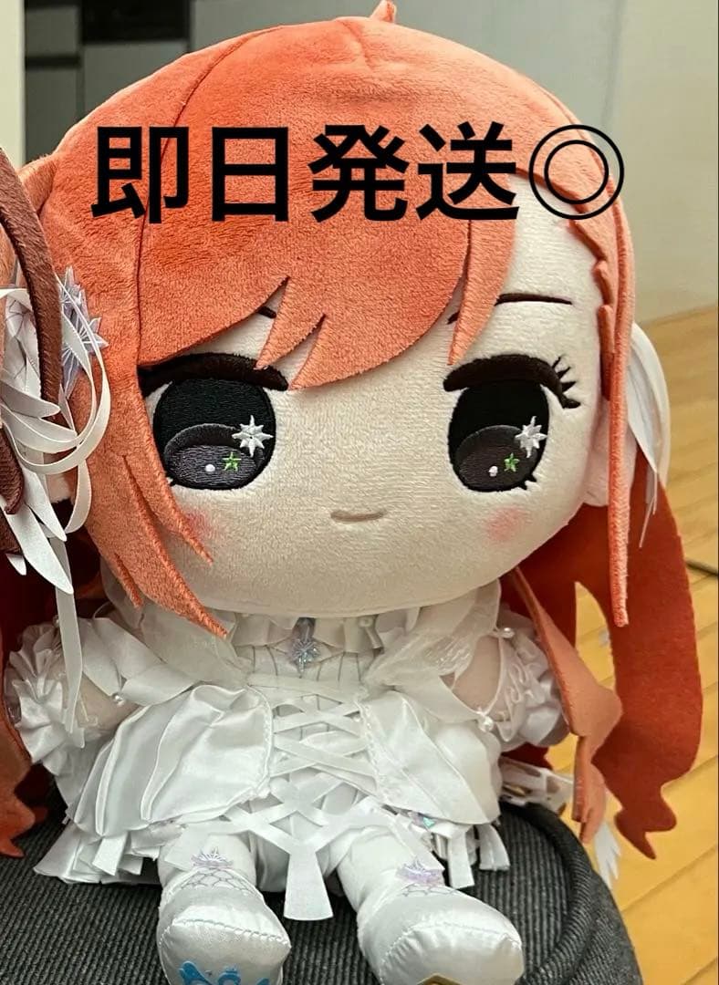 【限定セール中】有栖川夏葉　シャニマス もちほわっとぬいぐるみ　もちほわ