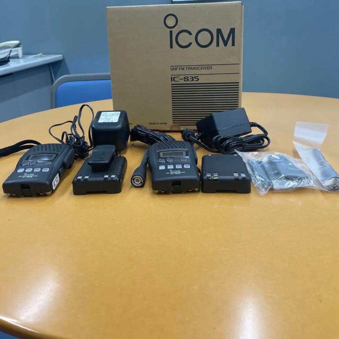 spiegel！ICOM IC-S35 トランシーバー