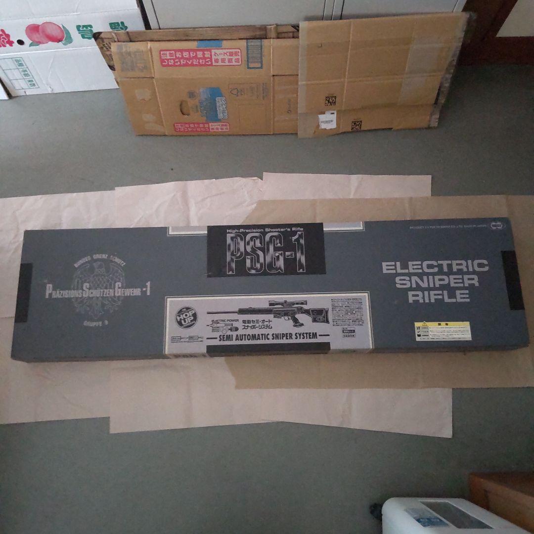 東京マルイ製　電動ガン　PSG-1　純正