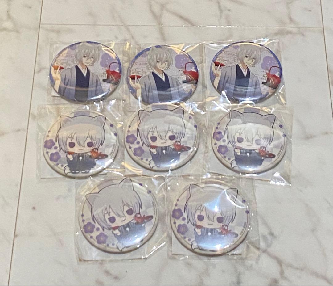 神様はじめました　くじ引き堂　巴衛