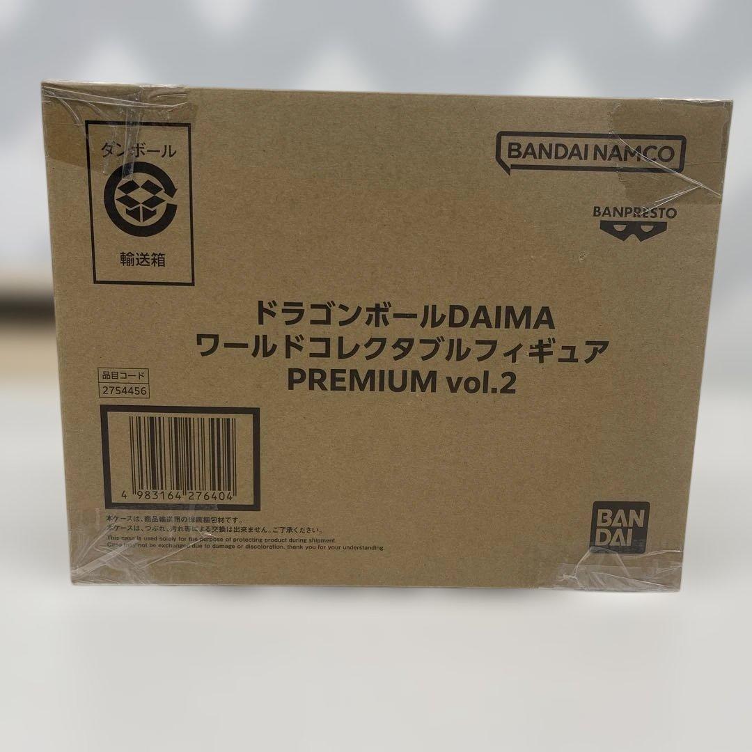 ドラゴンボールDAIMA ワールドコレクタブルフィギュアPREMIUM vol2