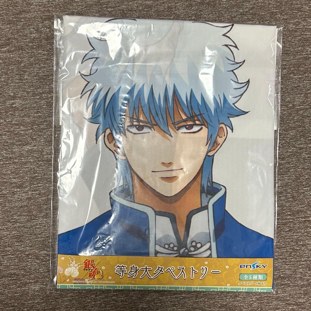 坂田銀時 等身大タペストリー チャイナ