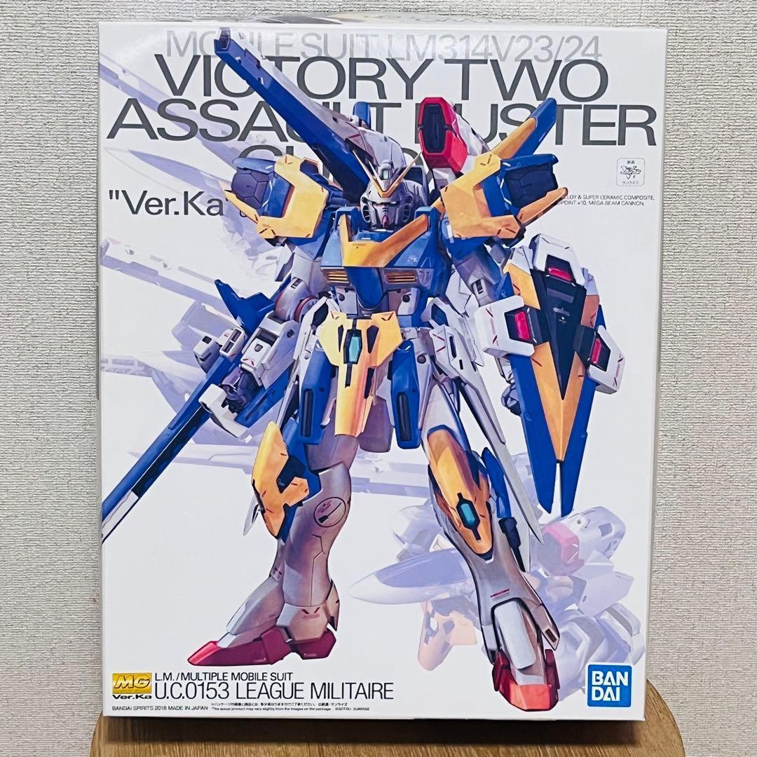 MG V2アサルトバスター Ver.Ka
