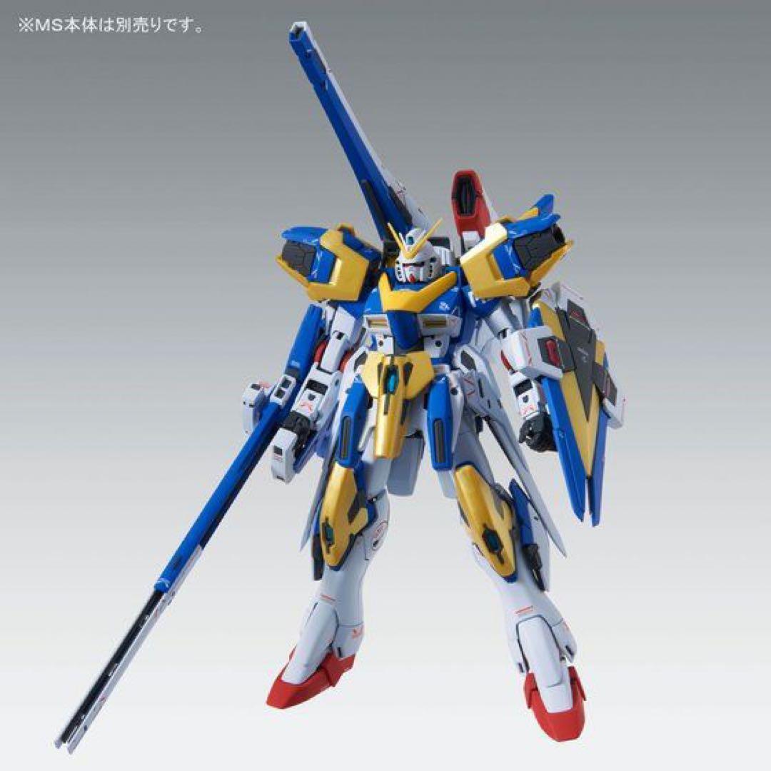 MG V2アサルトバスター Ver.Ka