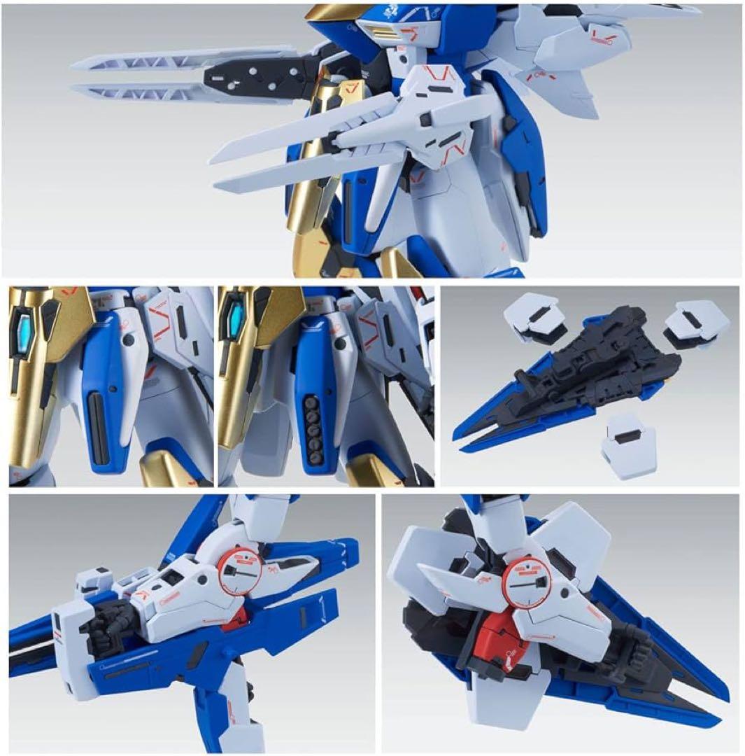 MG V2アサルトバスター Ver.Ka