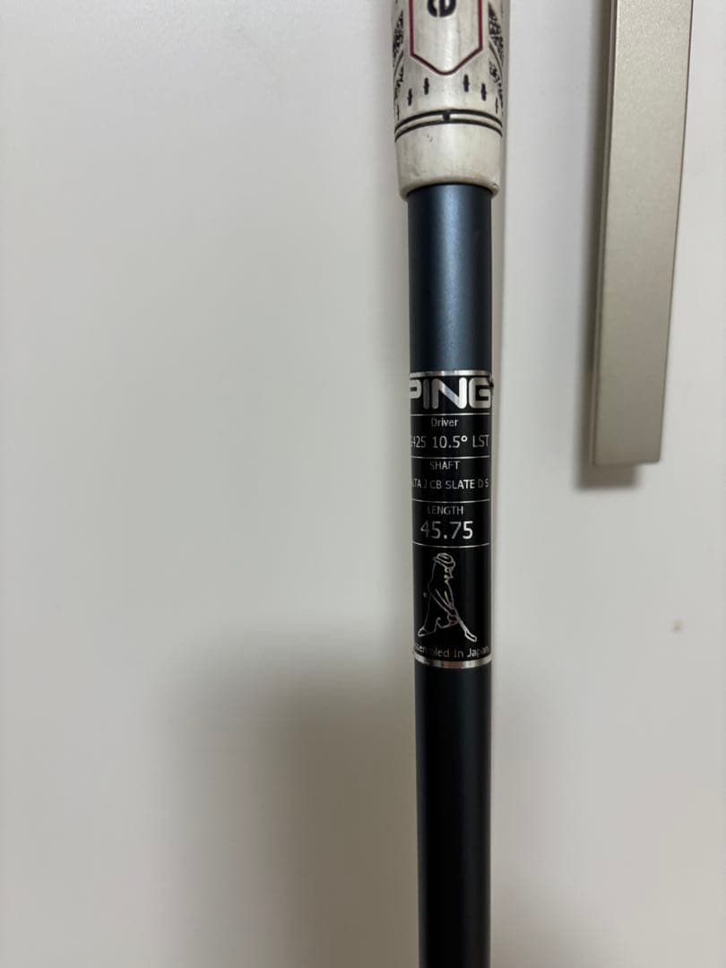 PING G425LST ドライバー 10.5