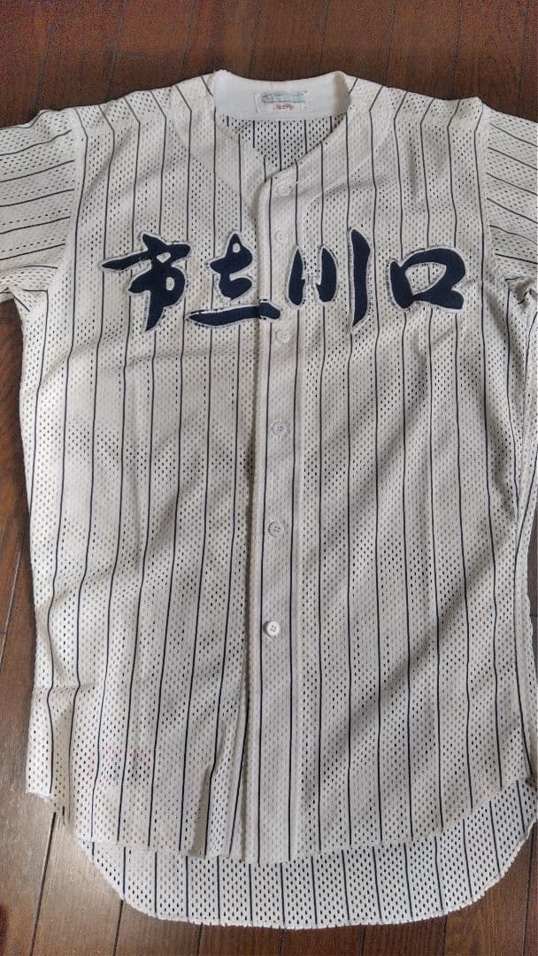 市立川口高校　野球部　ユニフォーム　並木秀尊　東京ヤクルトスワローズ