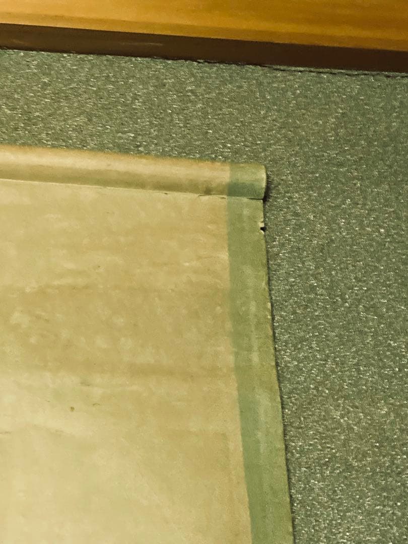 書の掛け軸です。