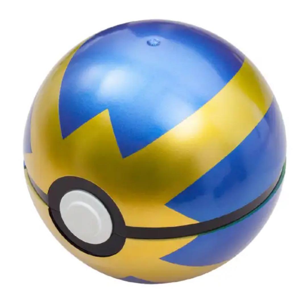 ポケモン　クイックボール　ボールコレクション　グリーズ　202511150743