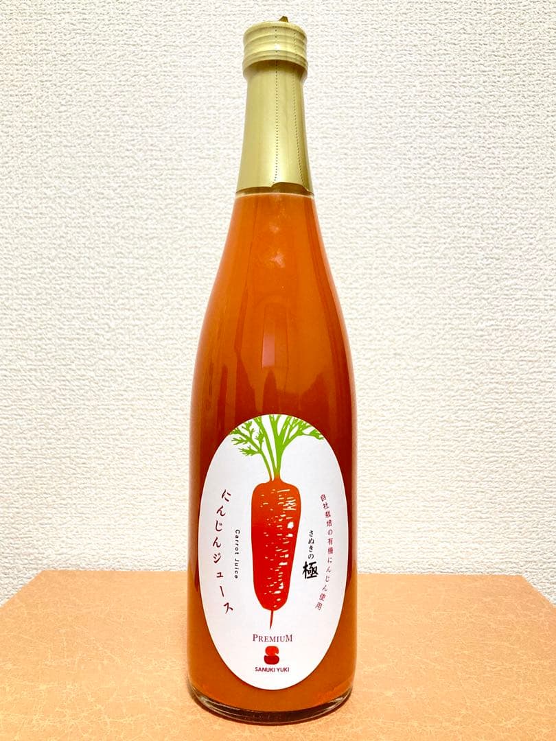 「さぬきの極」にんじんジュース　4本セット