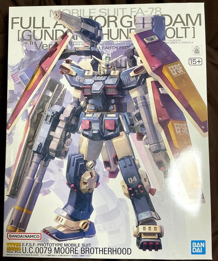 新品未組立 1/100 MG 1/100 フルアーマーガンダム ver.ka