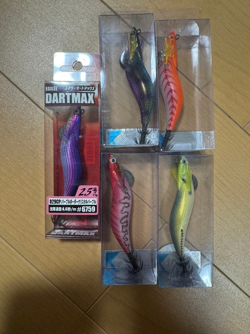 エギ・餌木 2.5号4個セット ダートマックス
