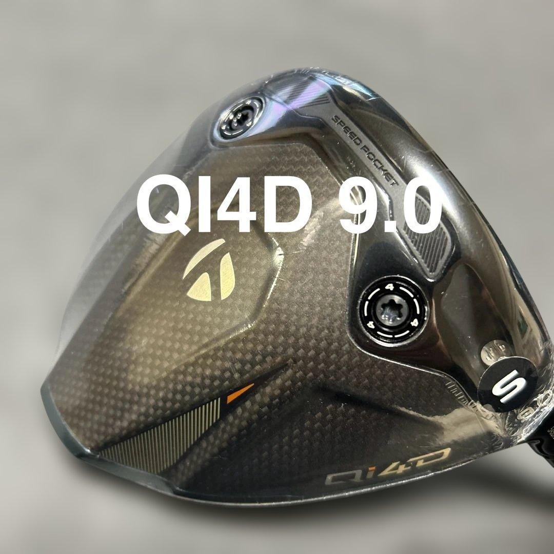 新品 QI4D 9.0 ドライバー 1W ヘッド単品 日本正規品