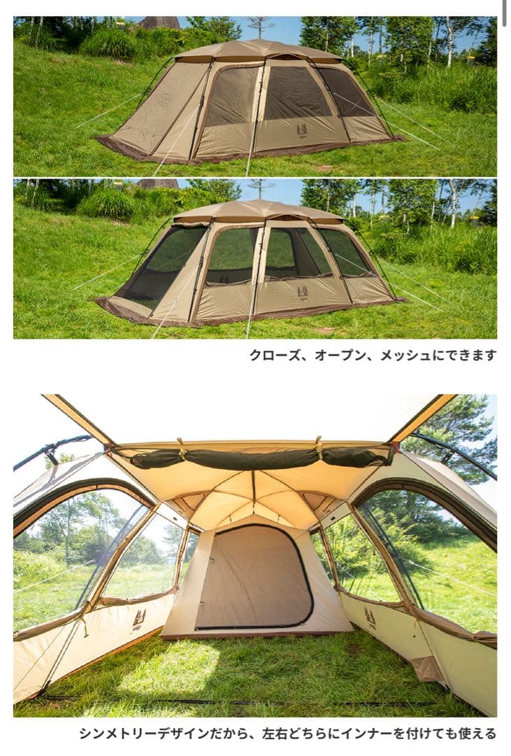 Ogawa オガワ　ファシル Facil