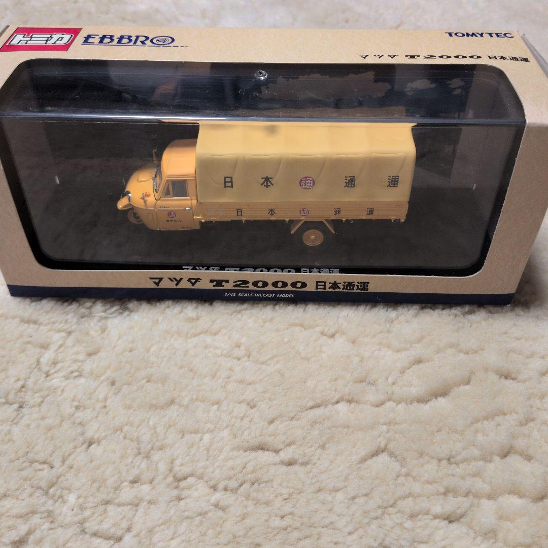 【新品未使用】EBBRO T2000 日本通運 1/43スケール
