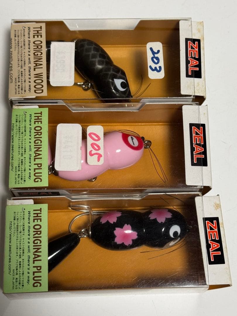 ZEAL アライくんペンシル　3/8oz&5/16oz セット　ズイール