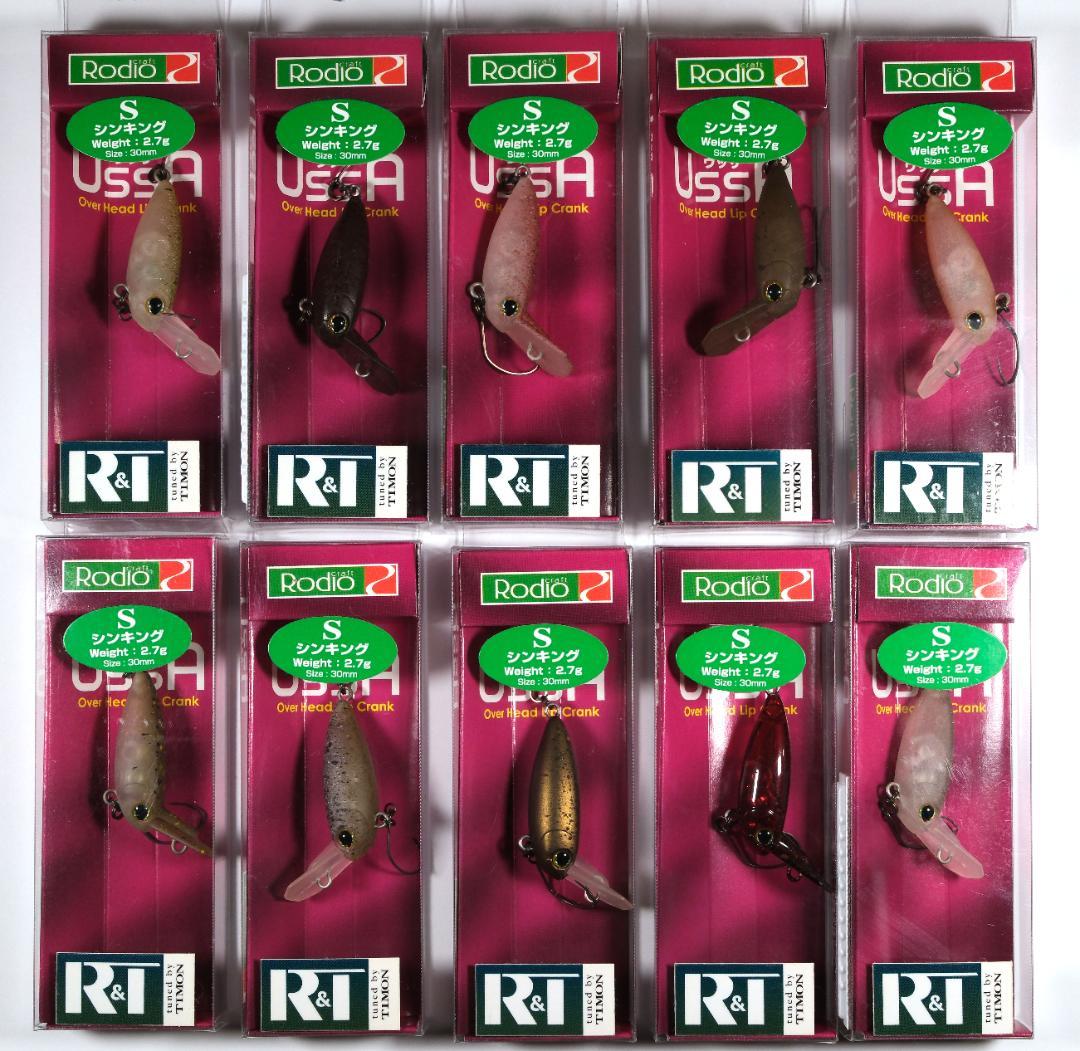 【未使用】10色フルセット ウッサS TIMONコラボカラー 【美品】