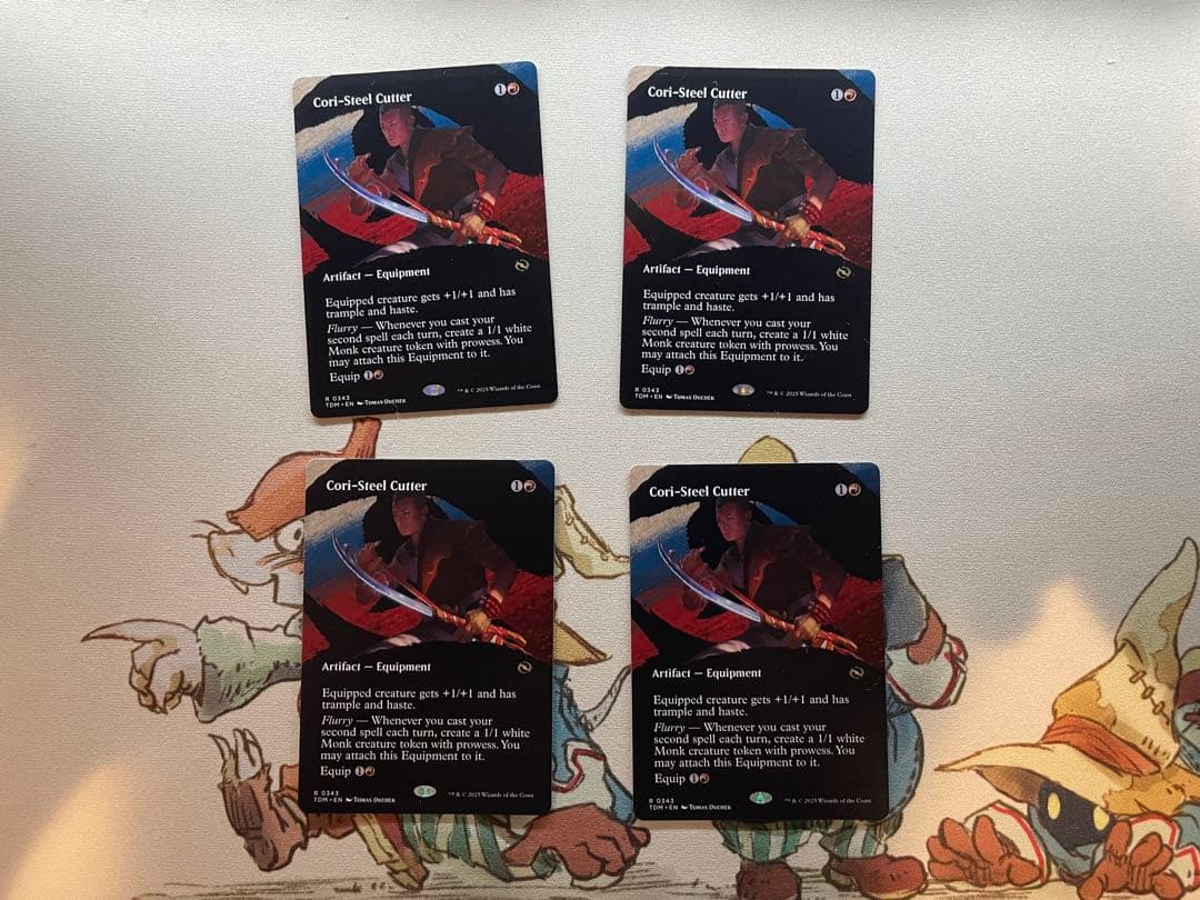 MTG コーリ鋼の短刀 英語 ボーダーレス ショーケース 4枚セット